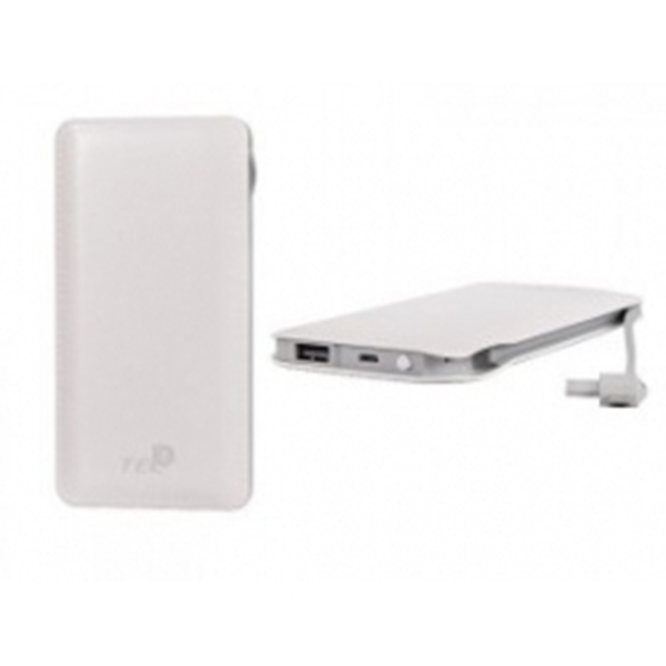Picture of POWER BANK UNIVERSAL 12000 mAh white