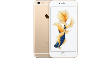 Εικόνα της iPHONE 6S 128GB GOLD