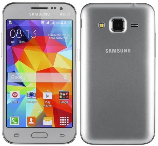 Picture of SAMSUNG GALAXY CORE PRIME 4G 8GB G361 SILVER