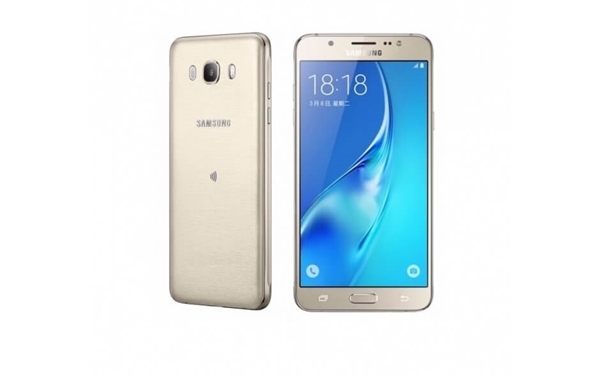 Picture of SAMSUNG GALAXY J5 (2016) 4G 16GB J510 DS GOLD