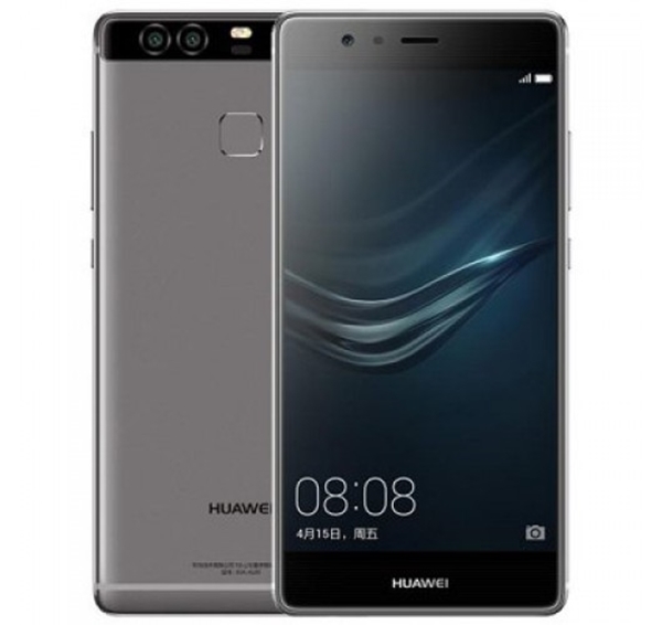 HUAWEI P9 LITE DUAL SIM BLACK