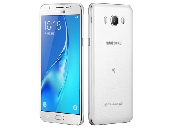 Galaxy J7 2016 (16GB) WHITE