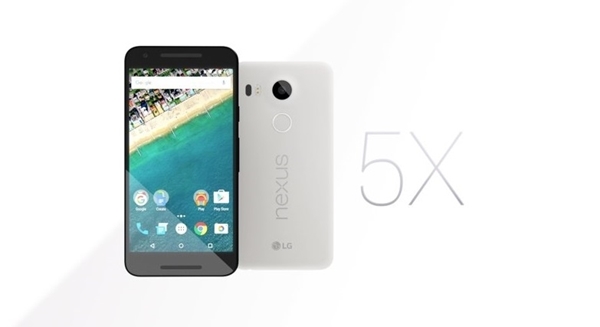 Picture of LG H791 NEXUS 5X 32GB QUARTZ WHITE