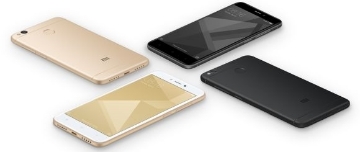 Εικόνα της XIAOMI REDMI 4X DUAL 
