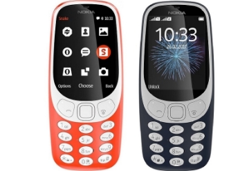 Εικόνα της NOKIA 3310 DUAL SIM 2017