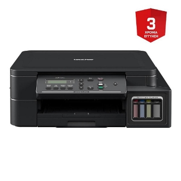 Εικόνα της Brother DCP-T310
