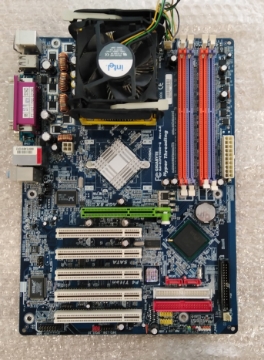 Εικόνα της GIGABYTE GA-8IPE1000-G