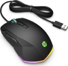 HP Pavilion Gaming Mouse 200