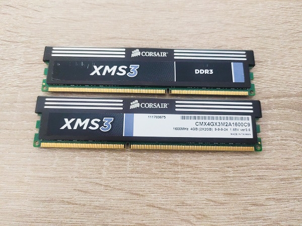 Corsair XMS3 DDR3 (2x2GB) 4GB DUAL CHANNEL KIT