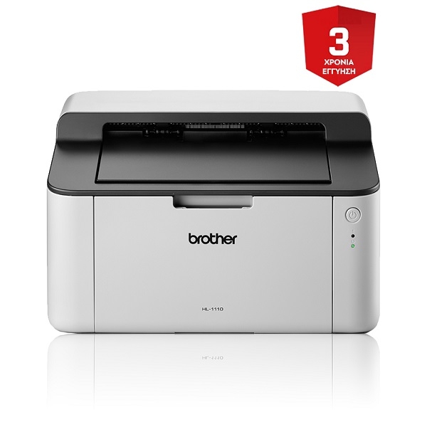 Picture of BROTHER HL-1110 Monochrome Laser Printer