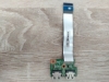 USB ΠΛΑΚΕΤΑ ΓΙΑ HP COMPAQ