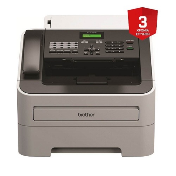 Picture of BROTHER FAX2845 Laser Fax/ Copier with handset