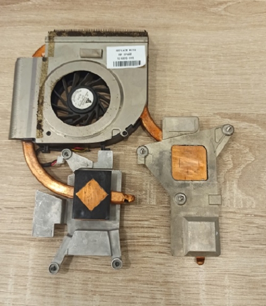 Picture of CPU FAN COOLER AND HEATSINK FOR HP PAVILION