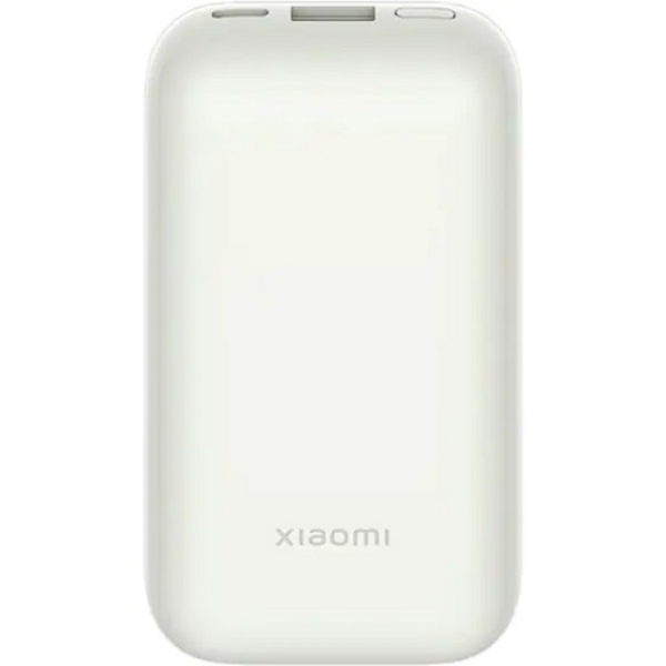 ORIGINAL XIAOMI MI POWERBANK 33W POCKET 10000mAh ΛΕΥΚΟ