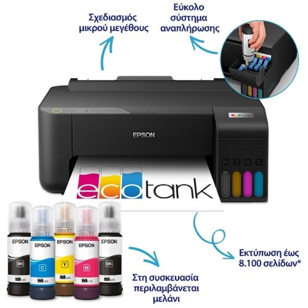 Picture of Epson EcoTank L1230 ITS Color Inkjet